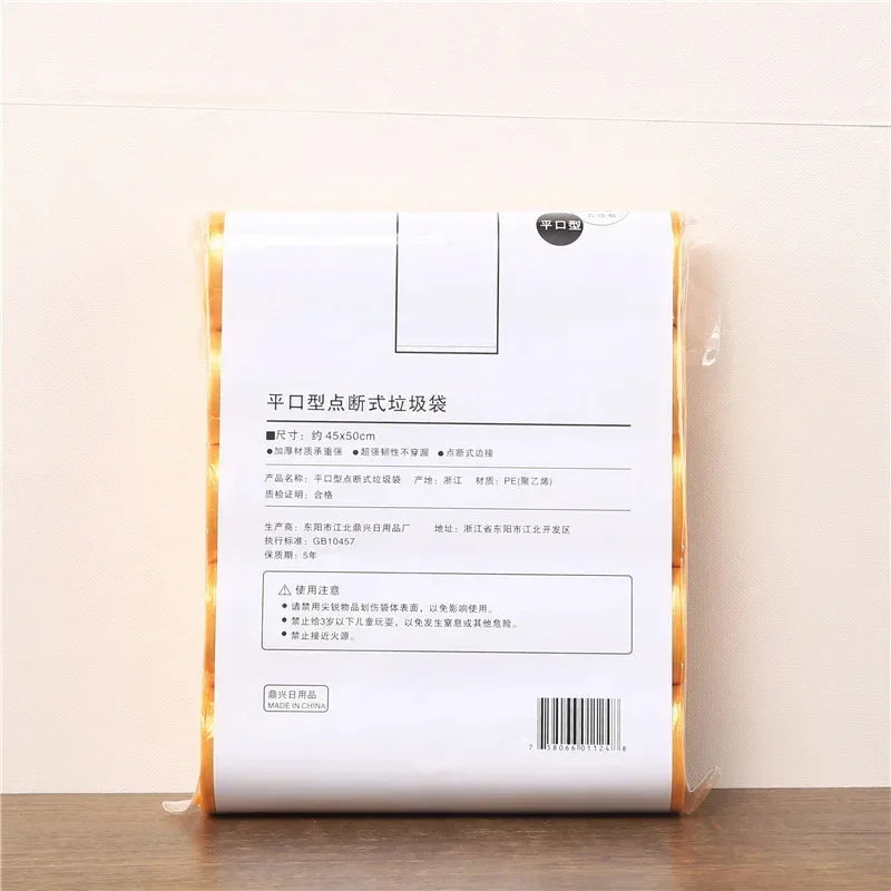 Pet Waste Bag Disposable Trash Bags 5 Rolls