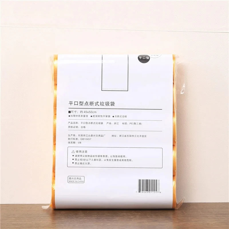 Pet Waste Bag Disposable Trash Bags 5 Rolls